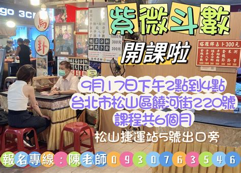 玄元閣命理|【玄元閣命理】玄元閣命理：見證命運，掌握未來！